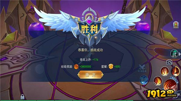 《龙之战歌》1V1竞技场：单挑王者，谁能问鼎巅峰？